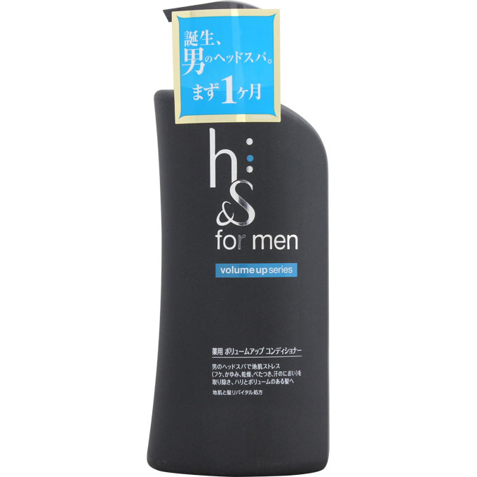 Dầu xả nam HS for men 520g