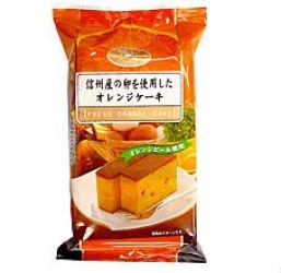 BÁNH TENKET NHẬT BẢN VỊ CAM 5PCS