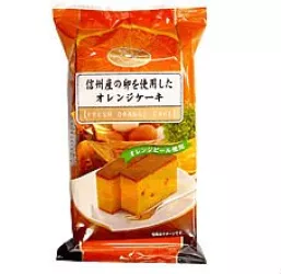 BÁNH TENKET NHẬT BẢN VỊ CAM 5PCS