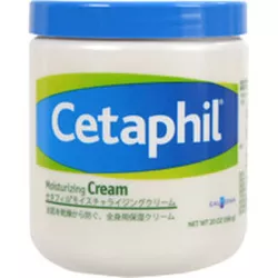 Kem dưỡng ẩm Cetaphil 566g