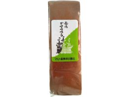 BÁNH BÔNG LAN NHẬT BẢN MARUTO CASTELLA 260G
