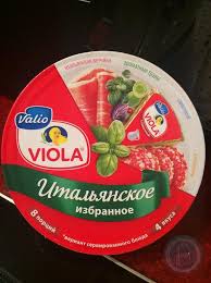 Phô mai Viola vị thịt nguội, xúc xích 130g