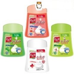 Sữa rửa tay hộp bổ sung Soukai dạng bọt các màu 250ml