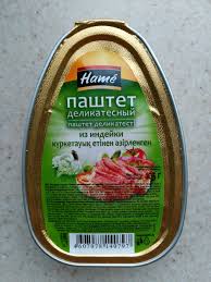 Pate gà tây Hame 105g