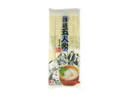 Mì Udon Sanshu Sanuki 5 bó 500g