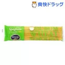 Mì ý durum wheat semolina prossimo 300g