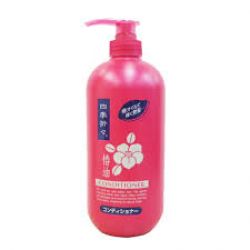 Dầu xả hoa trà Tsubaki 800ml
