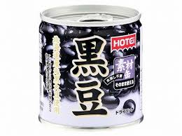 đậu hotei nhật bản 110g