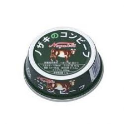 thịt bò hộp nozakis 75g