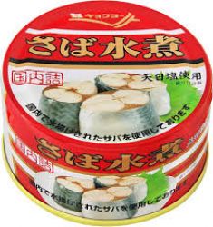 cá thu nhật lon đỏ 180g