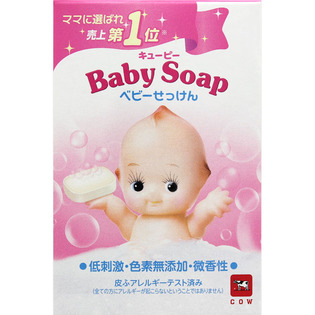 Xà phòng trẻ em Baby Soap 90g