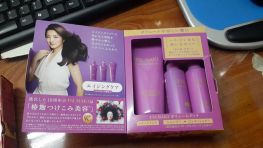 Bộ gội xả du lịch Tsubaki tím