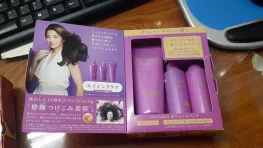 Bộ gội xả du lịch Tsubaki tím