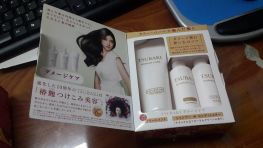 Bộ gội xả du lịch Tsubaki trắng