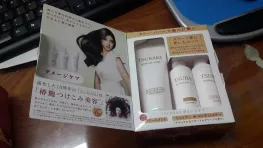 Bộ gội xả du lịch Tsubaki trắng