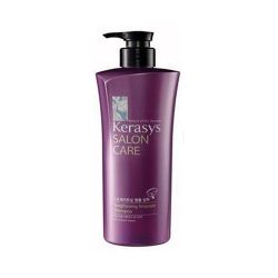 DẦU GỘI KERASYS STRAIGHTENING AMPOULE 600G