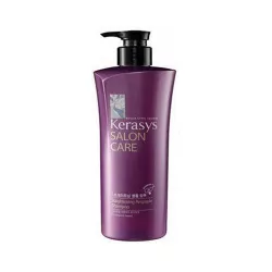 DẦU GỘI KERASYS STRAIGHTENING AMPOULE 600G