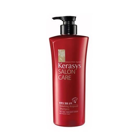 DẦU GỘI KERASYS VOLUMING AMPOULE 600G