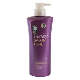 DẦU XẢ KERASYS STRAIGHTENING AMPOULE 600G