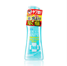XỊT CHỐNG MUỖI SKIN VAPE MÀU XANH 200ML