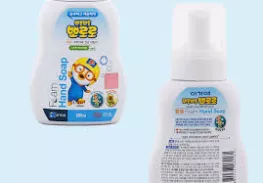 Nước rửa tay trẻ em pororo 250ml
