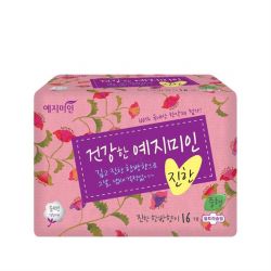 BĂNG VỆ SINH YEJIMIIN COTTON THẢO DƯỢC ĐẬM ĐẶC SIZE M (16 MIẾNG)