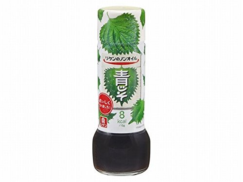 DẤM TRỘN SALAD VỊ TÍA TÔ 190ML