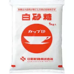 ĐƯỜNG NHẬT BẢN 1KG