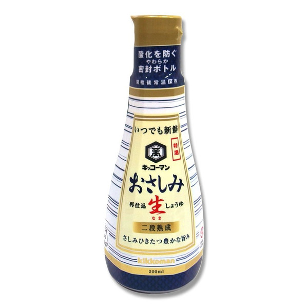 XÌ DẦU OSASHIMI 200ML