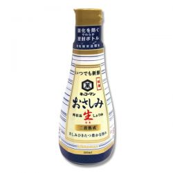 XÌ DẦU OSASHIMI 200ML