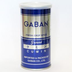 TIÊU ĐEN GABAN 100G