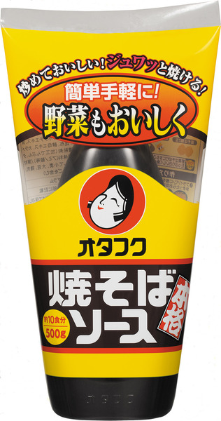 XỐT MÌ XÀO YAKISOBA SAUCE 500G