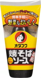 XỐT MÌ XÀO YAKISOBA SAUCE 500G