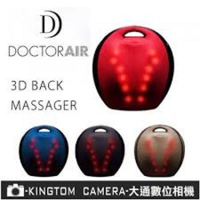 MÁY MASSAGE LƯNG DOCTORAIR