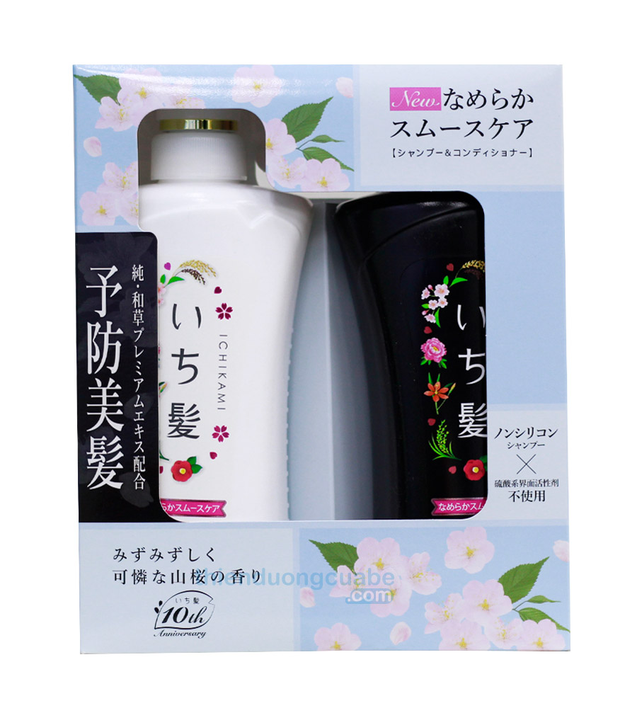 DẦU GỘI ICHIKAMI NHẬT BẢN DÒNG DƯỠNG TÓC SIÊU MỀM MƯỢT