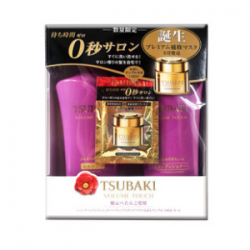 BỘ DẦU GỘI - XẢ TSUBAKI TÍM