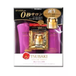 BỘ DẦU GỘI - XẢ TSUBAKI TÍM