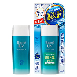 KEM CHỐNG NẮNG BIORE UV AQUARICH 50+ 90ML
