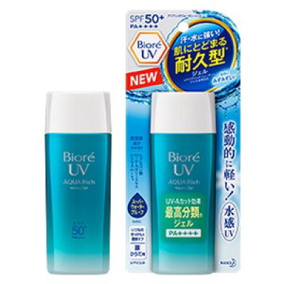 KEM CHỐNG NẮNG BIORE UV AQUARICH 50+ 90ML