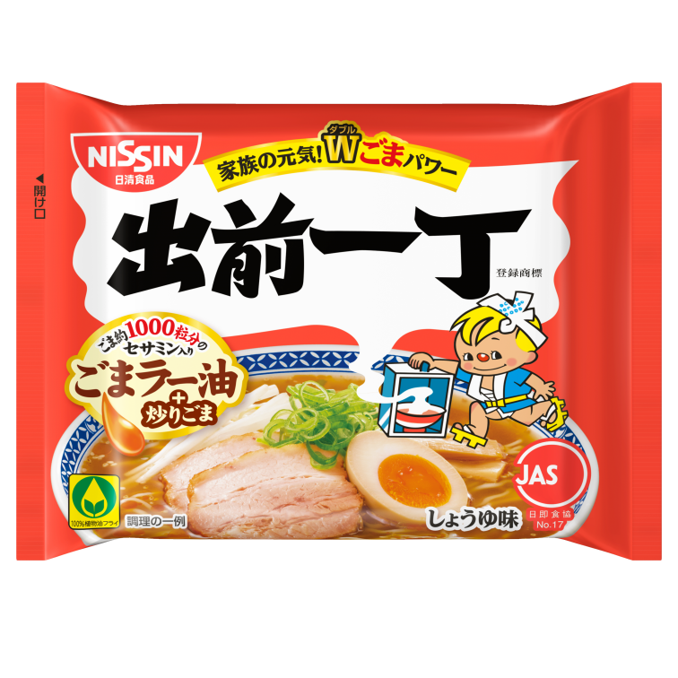 MÌ NISSIN VỊ GÀ MĂNG GÓI 85G