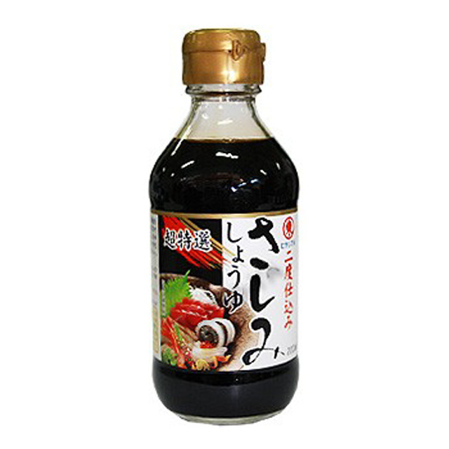 XÌ DẦU ĂN SASHIMI 200ML