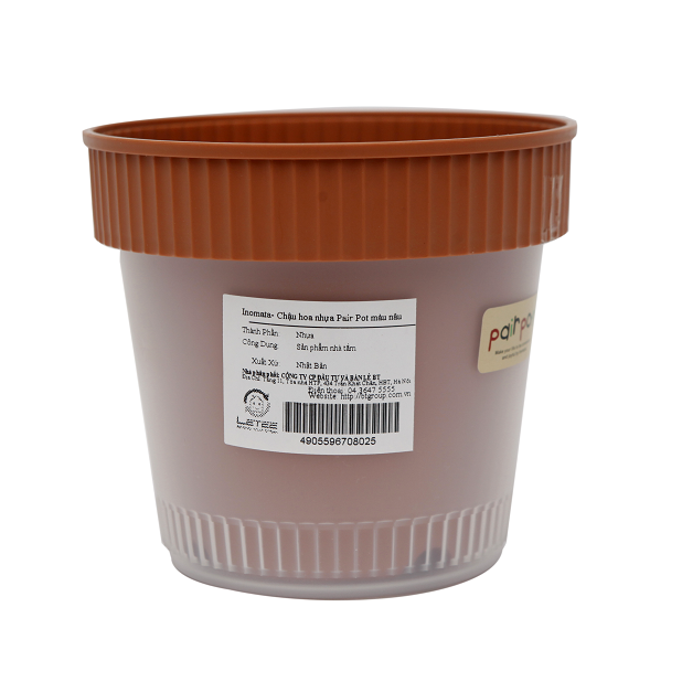 CHẬU TRỒNG CÂY 2 LỚP MÀU NÂU