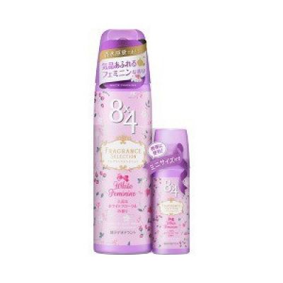 XỊT KHỬ MÙI 8X4 MÀU TÍM