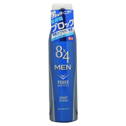 XỊT KHỬ MÙI NAM 8X4 NHẬT BẢN