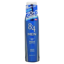 XỊT KHỬ MÙI NAM 8X4 NHẬT BẢN