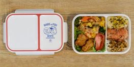 HỘP ĐỰNG CƠM RICE BOY BENTO MÀU ĐỎ NHẬT BẢN