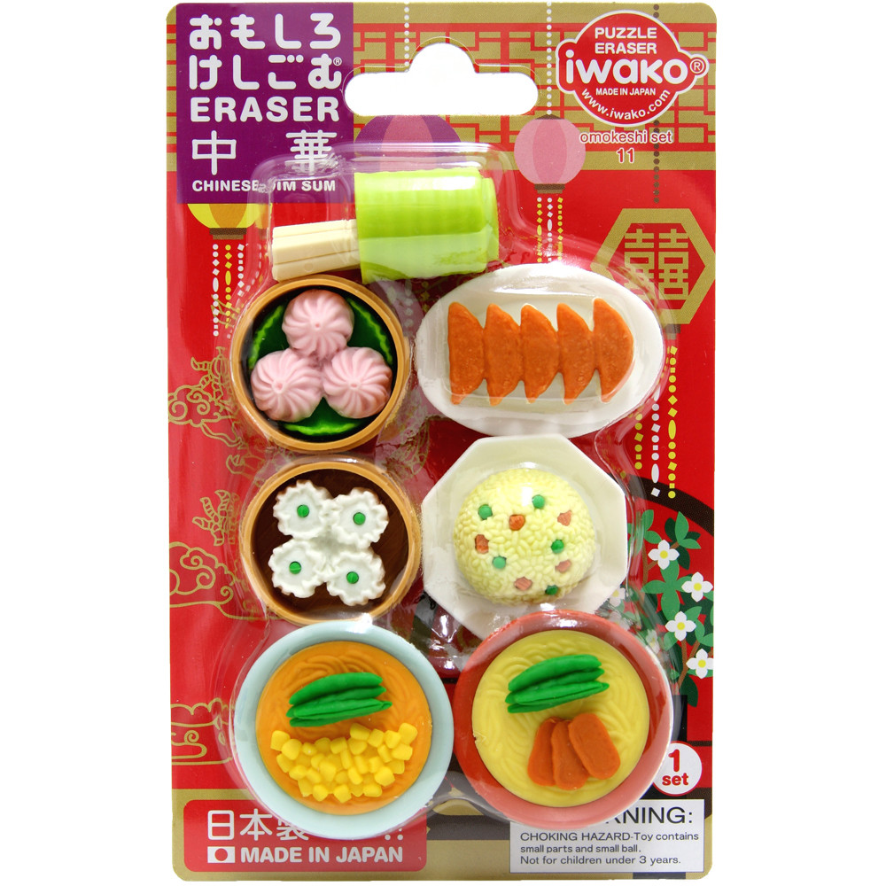 Tẩy Iwako ER-BRI014 vỉ hình cơm, canh,bánh (0563)