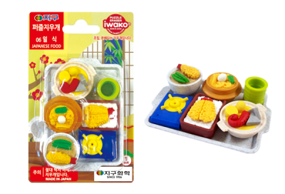 Tẩy Iwako ER-981035 vỉ hình bộ nồi nấu ăn (1035)