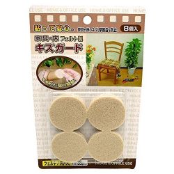 Lemon 886228 miếng dán chống trơn tr­ượt 38mm 8 miếng (2553)