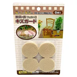 Lemon 886228 miếng dán chống trơn tr­ượt 38mm 8 miếng (2553)